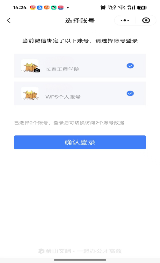 undefined undefined